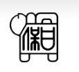 Logo da NIPPO (Nihon Ken Hozonkai) — Associação para a Preservação dos Cães Japoneses, fundada em 1928
